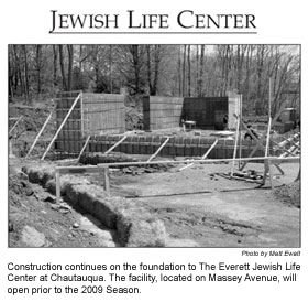 Photo of the construction of the Everett Jewish Life Center in Chautauqua by Matt Ewalt